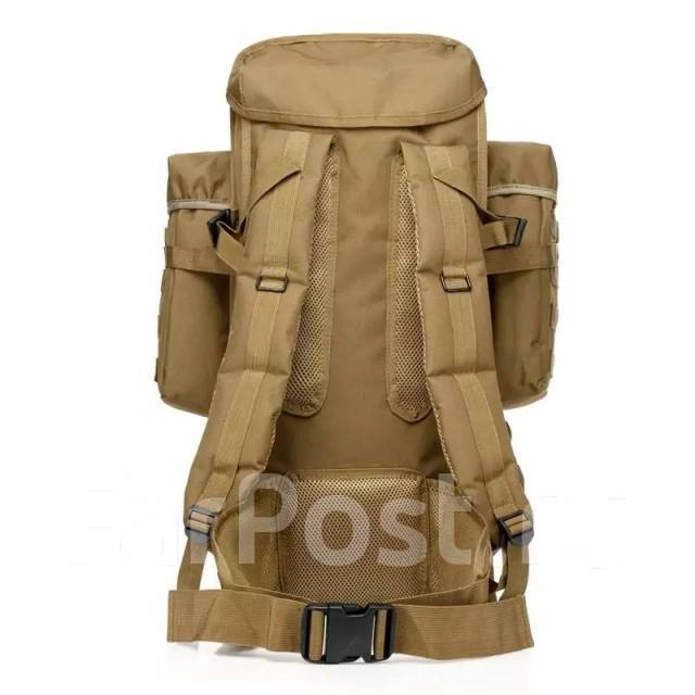 Рюкзак тактический 70L с отделом под Карабин CP