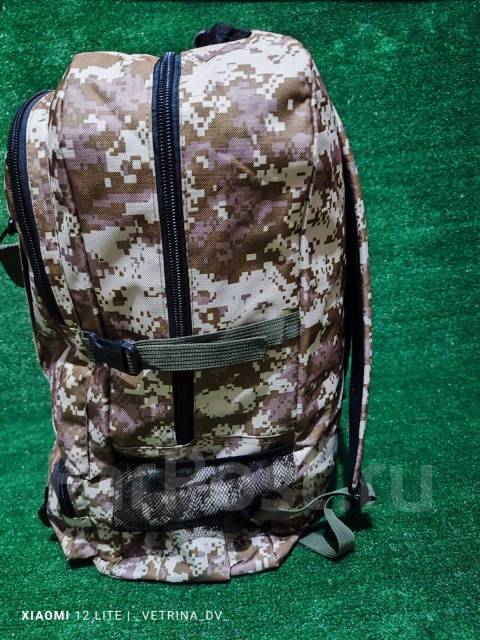 Рюкзак 80L миллитари