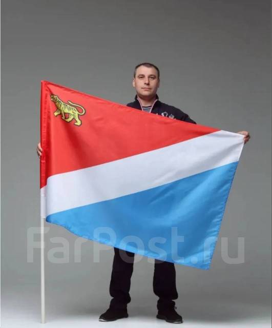 Флаг Приморского края 135 х 90 см
