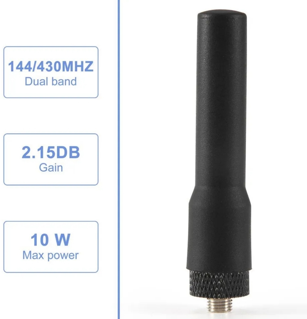 Антенна SF20 для рации Baofeng и Kenwood