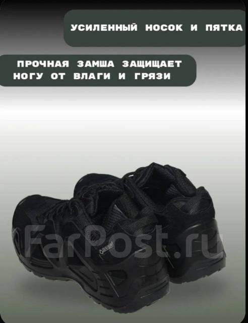 Тактические ботинки кроссовки LOWA